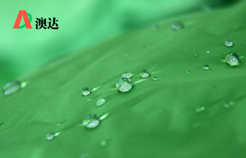 荷葉疏水劑，防水劑有效解決涂料雨天潮熱、起泡、發(fā)霉、現象